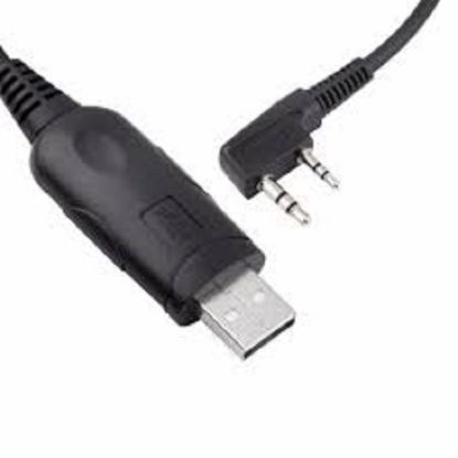 Imagen de CABLE USB PARA PROGRAMACION DE HANDY