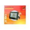 Imagen de REFLECTOR C/20 LED BLANCO FRIO 220V 10W JA