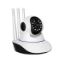 Imagen de Camara Ip Hd Antenas + Wifi + Audio Pt200