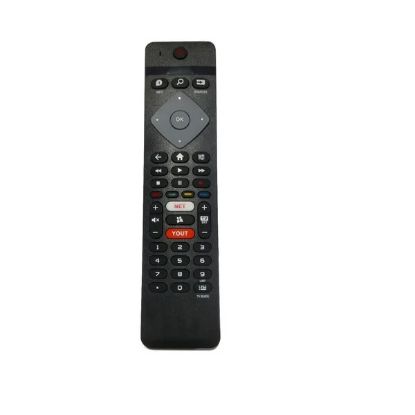 Imagen de LL-1605 CONTROL REMOTO LCD SMART PHILIPS