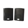 Imagen de BAFLES JUEGO DE BAFLE DE 5 PULGADAS MOON TORCH5 B-T