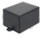 Imagen de GABINETE PLASTICO 54*44*29
