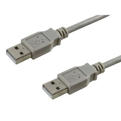 CABLE USB MACHO A MACHO A 3.6MTS  Imagen de CABLE USB MACHO A MACHO A  3.6MTS