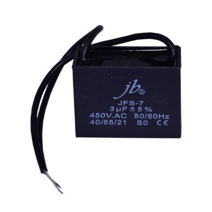 Imagen de CAPAC POLIEST MET ENCAPSULADO PARA MOTOR