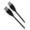 Imagen de CABLE USB 2.0 MACHO A MACHO 1.8 METROS