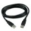 Imagen de CABLE USB 2.0 MACHO A MACHO 3.0 METROS