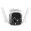 Imagen de CAMARA DE SEGURIDAD WIFI IP TPLINK TAPO C310 3MP EXTERIOR