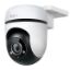 Imagen de CAMARA DE SEGURIDAD WIFI IP TPLINK TAPO C500 360°  EXTERIOR