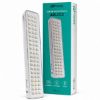 Imagen de LUZ DE EMERGENCIA 60 LEDS ALTO BRILLO BATERIA LITIO NH-L2